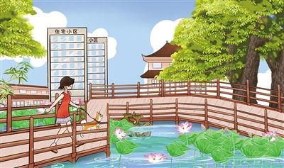 生活就是家,家的温馨与和谐