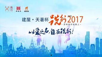 以爱之名荆棘枕畔,探寻爱情与成长的交织之旅