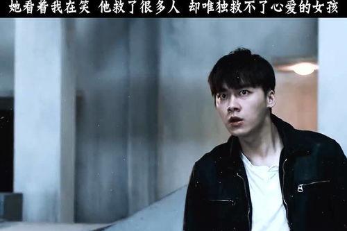 他唯独看见我,揭秘他眼中的独特风景