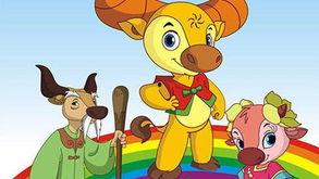 小牛向前冲,勇敢追梦的青春篇章