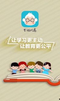 刨根问底,探寻历史真相与科学奥秘的深度之旅