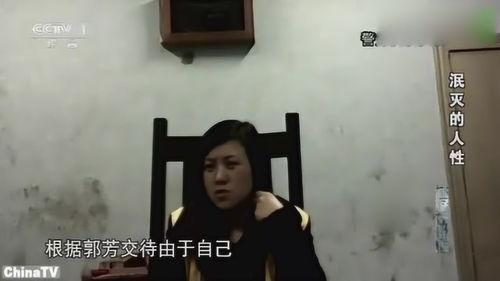 杀死父母的女孩,揭开杀死父母的惊人真相