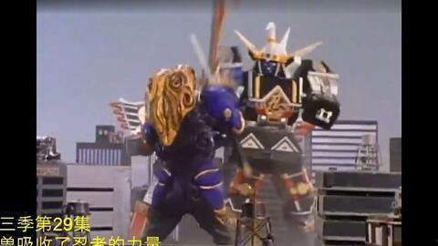 头号战队豪兽者：复活的特伽索德,头号战队豪兽者与特伽索德的复活传奇