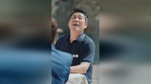 丈夫冒认双胞胎弟弟身份后,丈夫的惊人秘密与家庭风暴