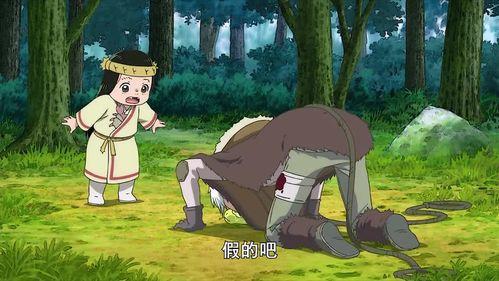 致不灭的你 第三季,命运交织，爱恨交织的奇幻旅程