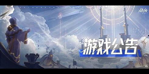 超越天堂,揭秘神秘世界的奇幻之旅