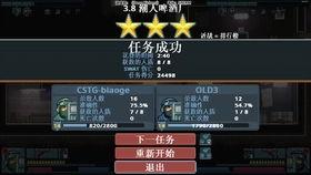 游戏时间到,揭秘游戏时长背后的精彩故事