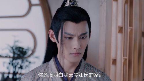 玄门小祖宗修仙回来了第二季,第二季仙途再启